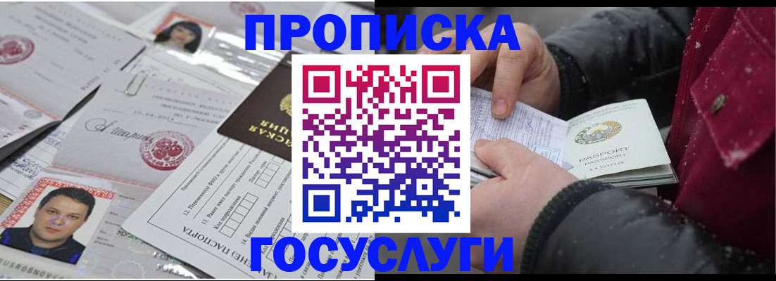 форма 3 в Чаплыгине
